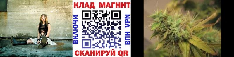 Купить закладку Метамфетамин  МЕФ  Гашиш  COCAIN  Лихославль