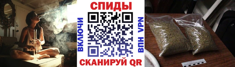 Бутират Butirat  Купить закладки  Лихославль 