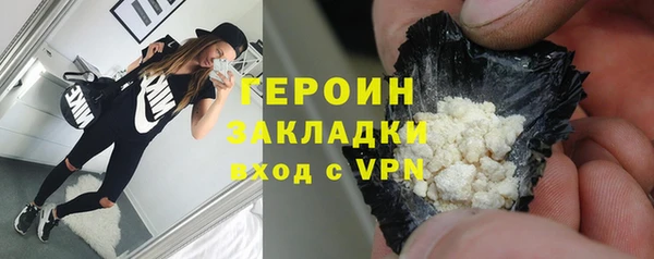наркотики Баксан