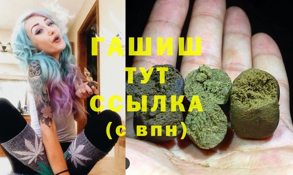 наркотики Баксан