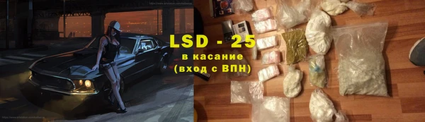 каннабис Беломорск