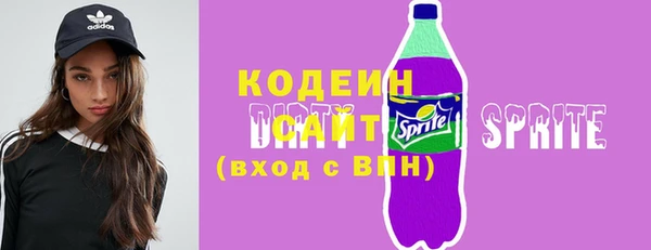 наркотики Баксан