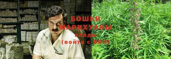 наркотики Баксан