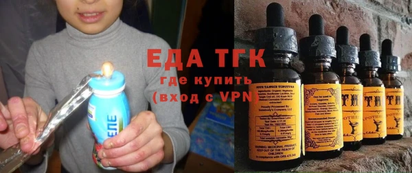 наркотики Баксан