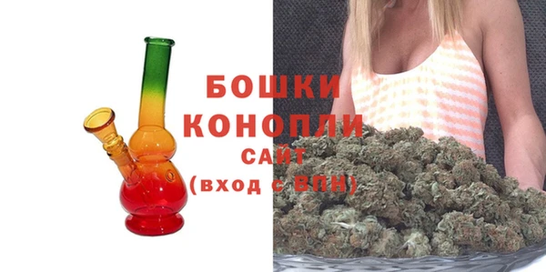 наркотики Баксан