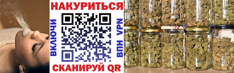 Конопля MAZAR  Купить  Лихославль 